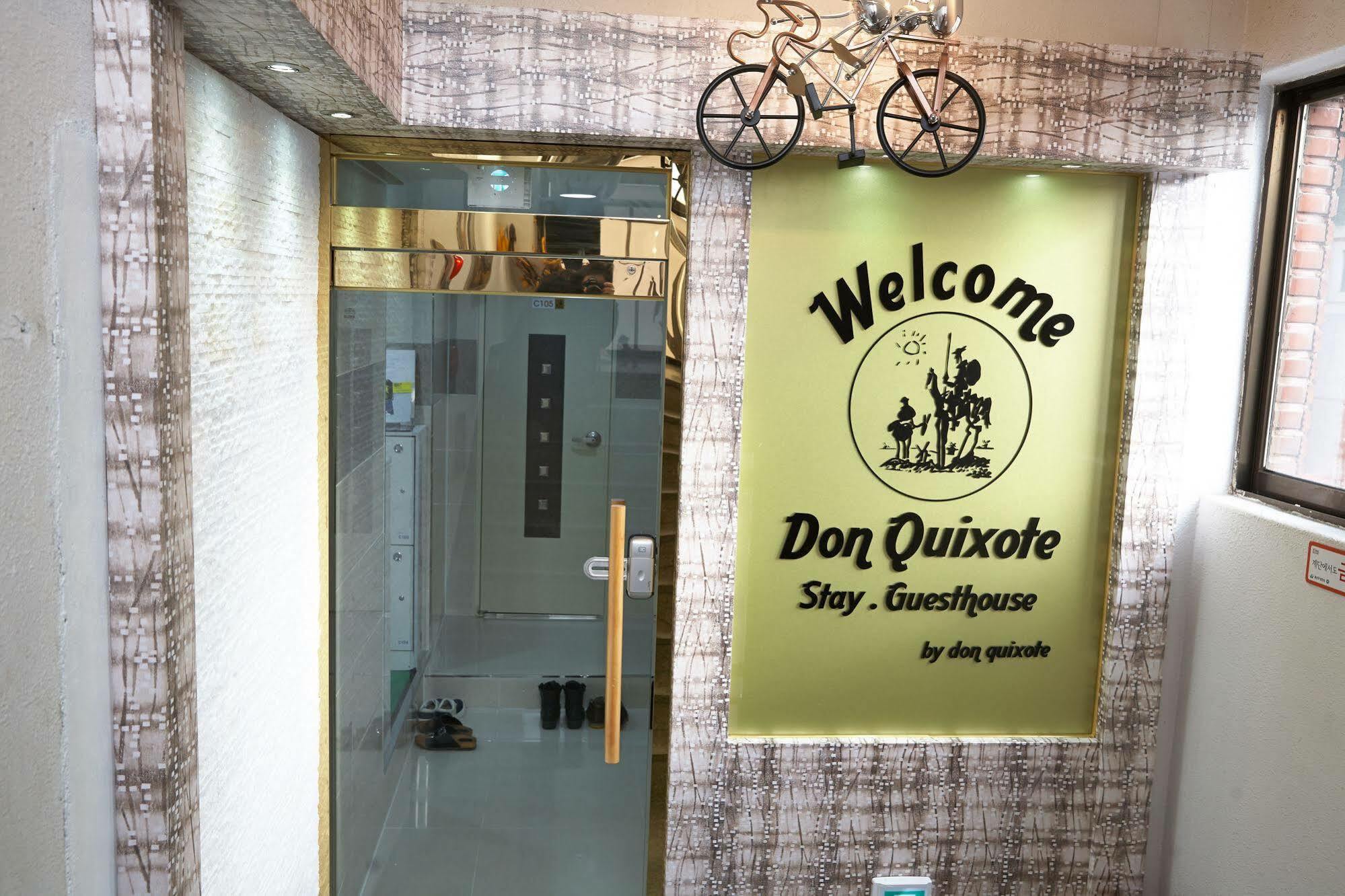 Don Quixote Stay Seoul Exteriör bild